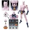 "Jojo'S Bizarre Adventure: Diamond Is Unbreakable - Killers Queen - Second White Cat Pink Cat Super Similar Actionable Figure