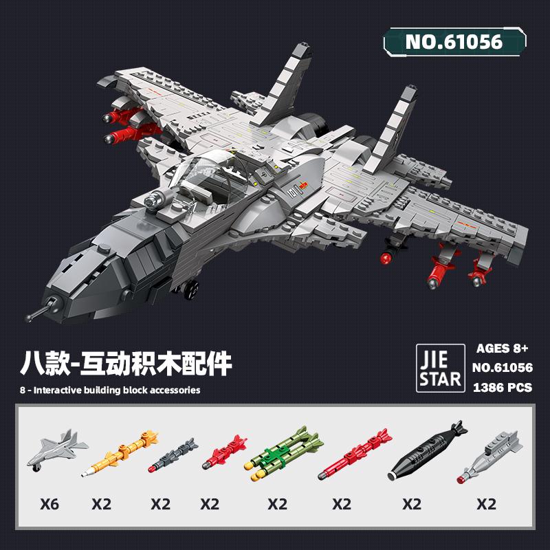 Army-Inspired First-Class Miniature-Figurehter-Jet Assembly Construction Superior-Grade Bricks High-Standard Moc First-Class J15J20 Construction