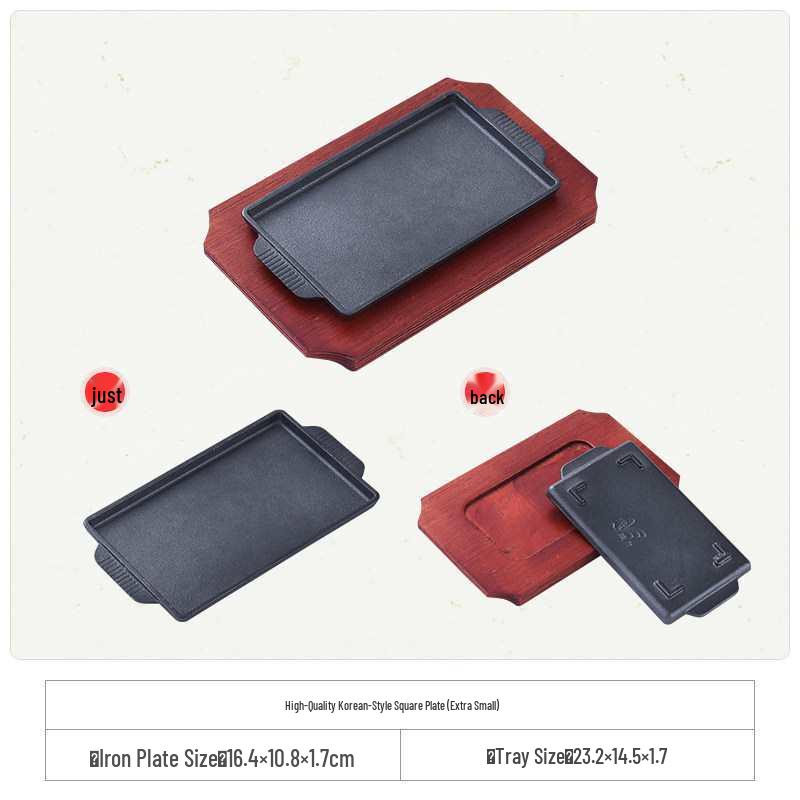 Cast Iron Rectangular Teppanyaki Barbecue Plate for Steak, Fish, and More