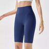 Butt Lifting High Waist Tight Tummy Control Nude Feel Quick Dry Fitness Yoga Wear Running Cycling Sports Womens Biker Shorts