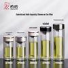 HEENOOR XN-7183 Double-Wall Glass Tea Bottle