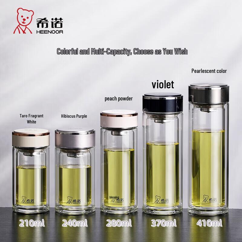 HEENOOR XN-7183 Double-Wall Glass Tea Bottle