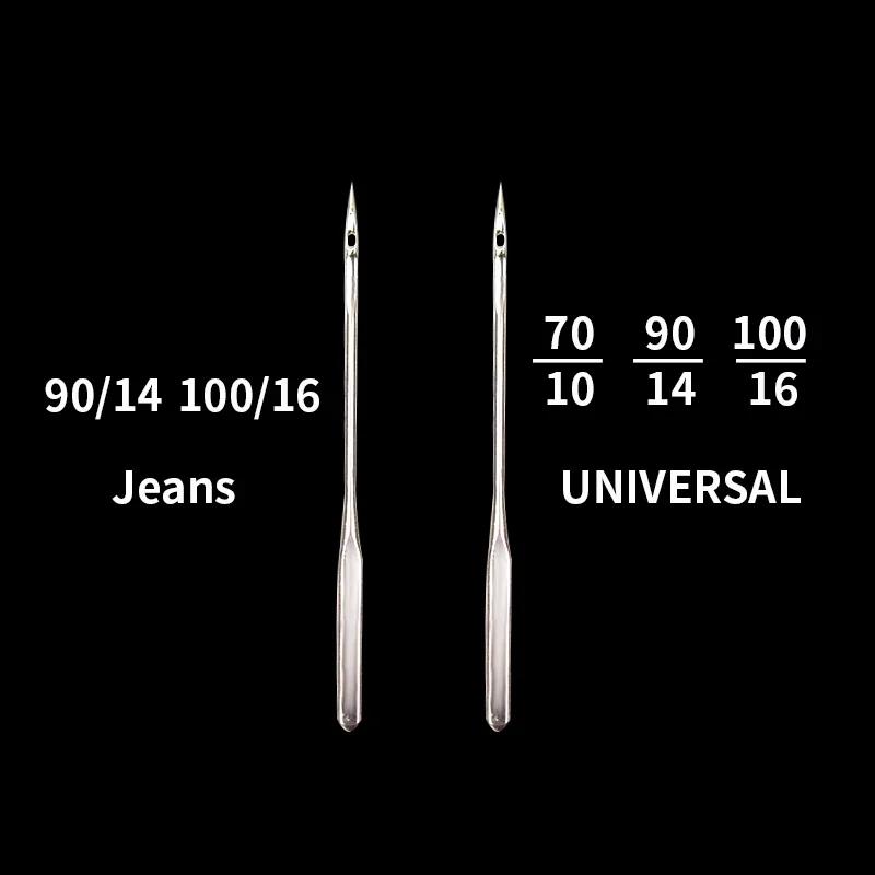 Universal Sewing Machine Needles, 20pcs, Suitable for Jeans, Regular Sharp Point, Ballpoint, for Home Sewing Machine Accessories