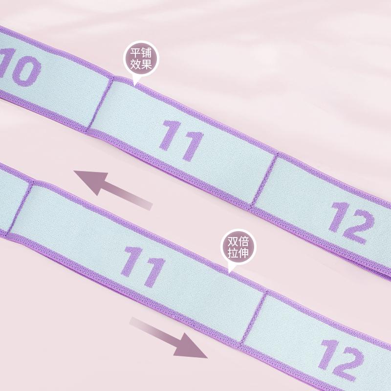 High Elastic Yoga Stretch Band Resistance Rope for Fitness Pilates Dance Gym Training Exercise Pull Rope with Durable Material