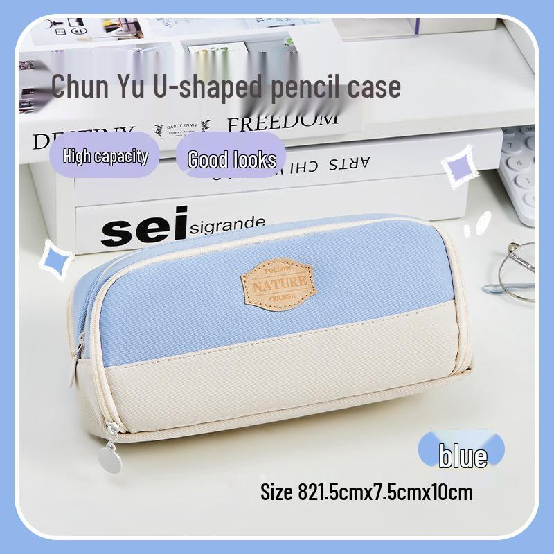 Große Kapazität Stifteetui in Unifarbe - Einfacher und beliebter Schreibwarenorganizer für Schüler