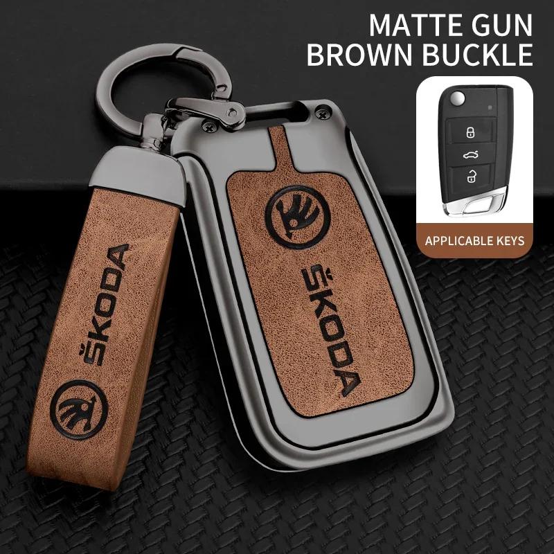 Car Sticker 2025 Hot Car TPU Zinc Alloy Key Case Bag For Skoda Octavia 2 3 A5 A7 Fabia Superb Kodiaq Karoq Car Key Chain Metal K