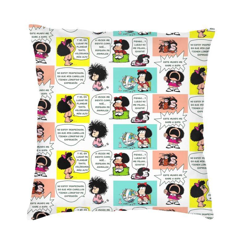 

Humor Manga Mafalda Cushion Cover Sofa Home Decorative Quino Argentina Cartoon Square Throw Pillow Cover 40x40 30x30cm 12x12in