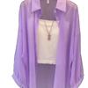 Korean Style Women's Long Sleeve Chiffon Sunscreen Cardigan