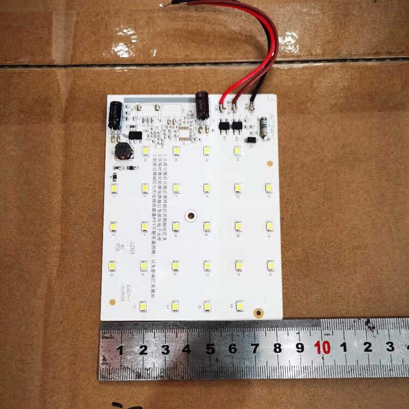 18W LED Smart Sensor Light Module