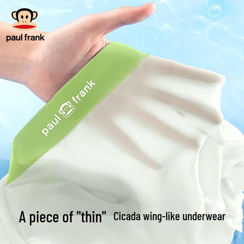 paul frank Men's 10A Antibacterial Breathable Underwear 3-Pack