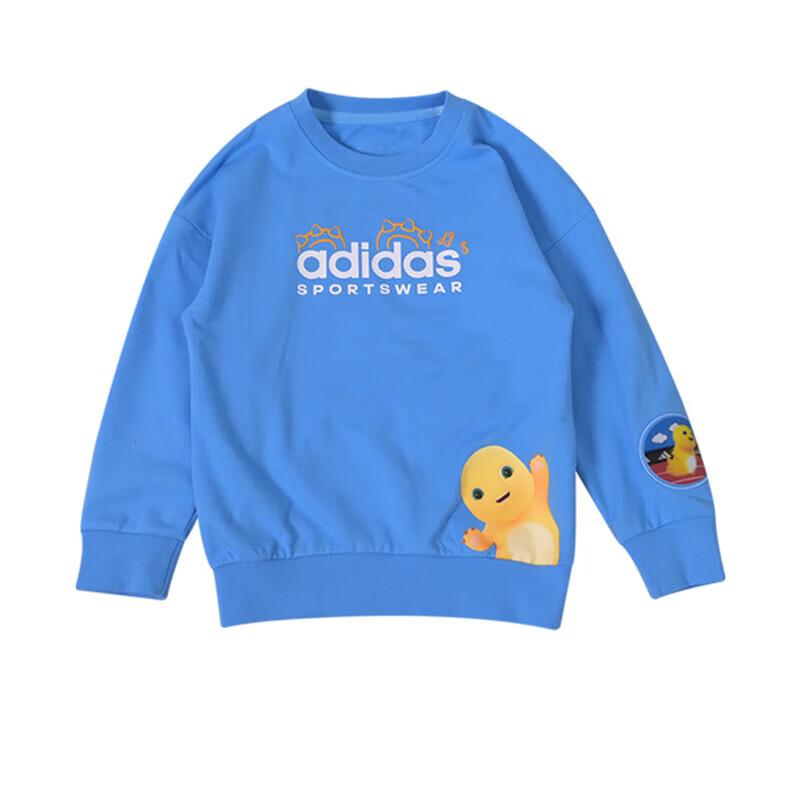 

Adidas Sweatshirt Blue Children Aged 3 7 Years Old JF1370 140