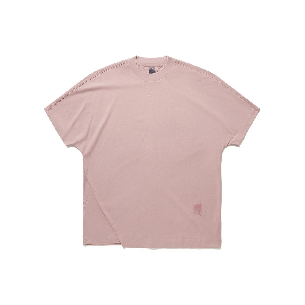 Li-Ning X Jackie Chan Joint Edition Solid Color Crew Neck Short Sleeve T-Shirt Men Tops Soft-Lavender AHSU189-3