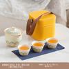 Ru Kiln Panda Tea Set New Chinese Retro Portable Tea Set One Pot Three Cups Hand Grab Pot Kung Fu Tea Set Gift