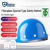 Equipamentos para segurança individual – Capacetes de segurança
