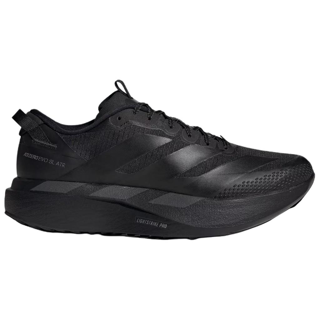 adidas Scarpe da ginnastica Adizero Evo Sl Atr KK2685