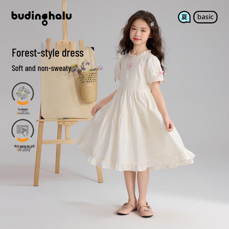 Pudding Haru Girls  Sweet Embroidered Bowknot Cotton Dress L
