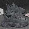 Men's shoes autumn new campus style thick-soled heightening dad shoes men's wear-resistant versatile sports and leisure shoes