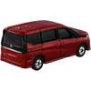 Takara Tomy Tomica No.94 Nissan Serena Mini Car Toy for Ages 3 and Up