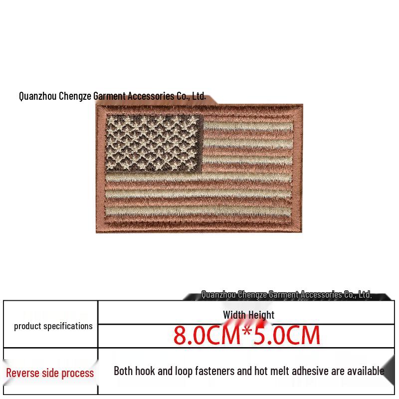 Embroidered Velcro US Flag Patch - Multicolor Stars and Stripes (Left & Right)