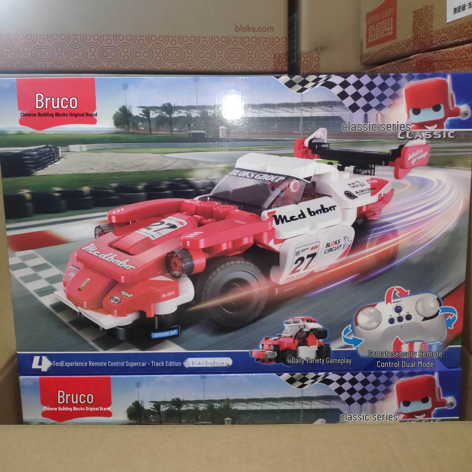 Bruke Somatosensory Supercar Track Edition Educational Building Blocks Toy for Boys