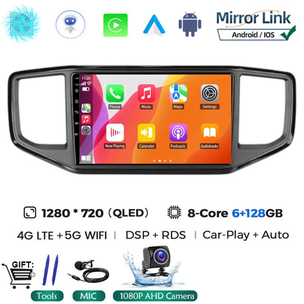 For Volkswagen VW Amarok 1 2016 2017 2018 2019 2020 Android 14 Multimedia Head Unit Car Player GPS Auto Radio Navigation DVD BT