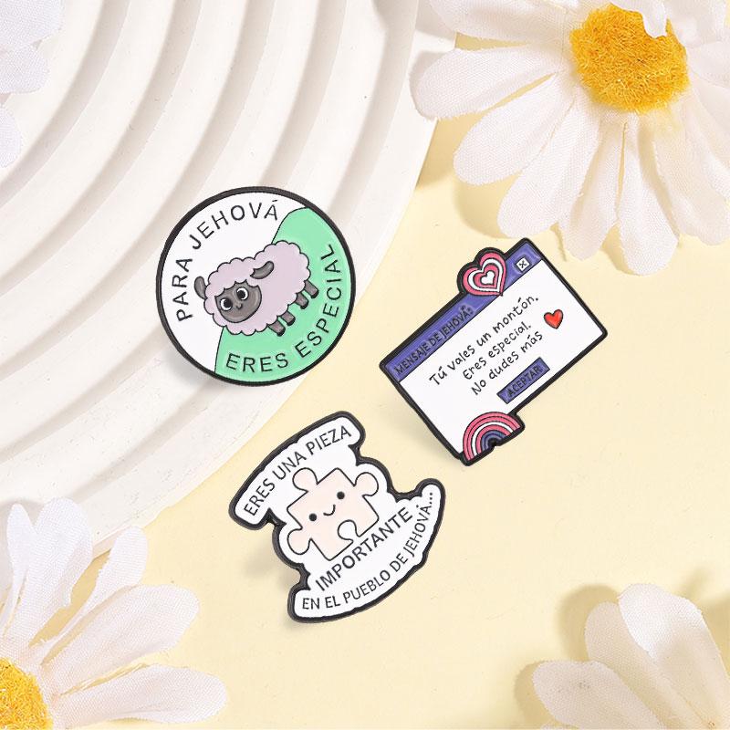 Xiaomi Spanish Jehovah Para Jehová Eres Especial Enamel Pin Religious Pop Up Window Sheep Bible Brooch Bag Badge Gift for JW Believers