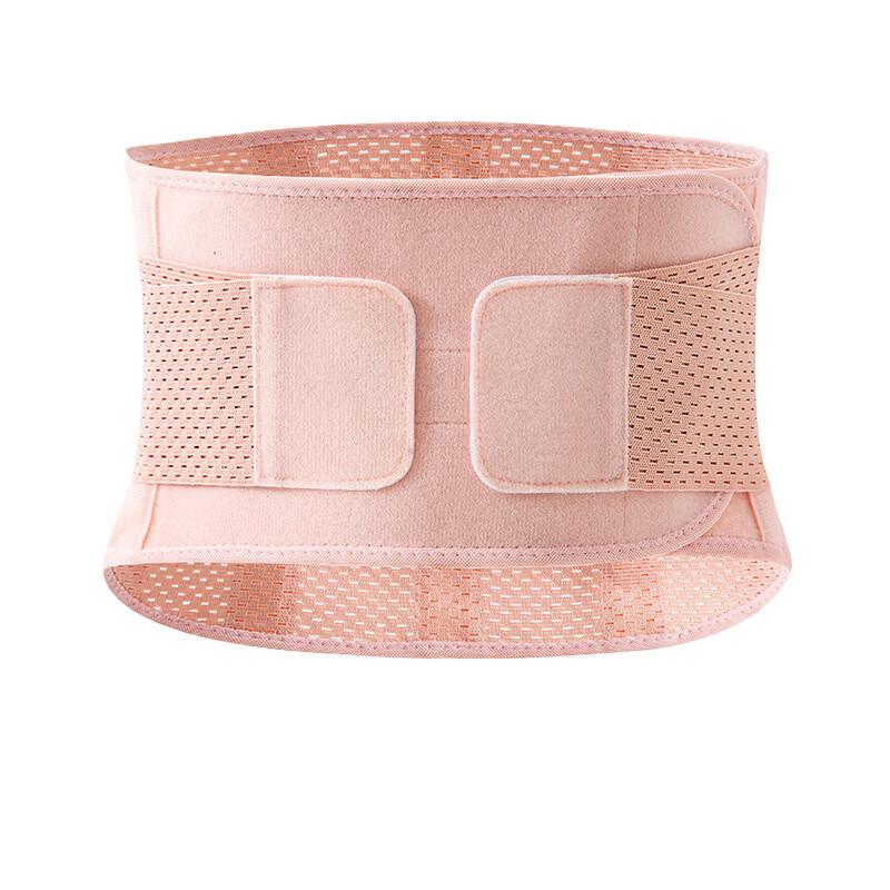 OLOEY Professional Sports Fitness Yoga Waist Support Belt for Women