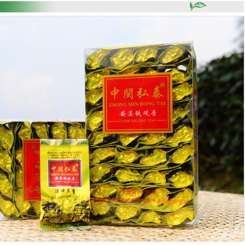 Mankou Lan Xiang Qingxiang Anxi Tie Guan Yin China Oolong Tea Tieguanyin 250g