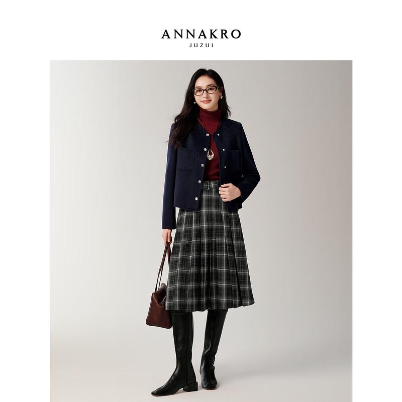 Juzhi Annakou Women's French Elegant Wool Blend Short Jacket