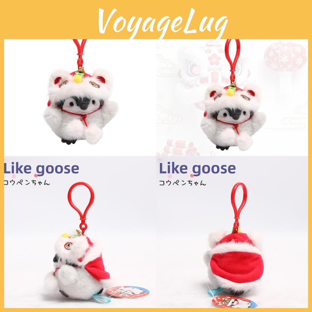 Penguin Plush Toy With Lion Dance Hanging Decor For New Year Celebrations