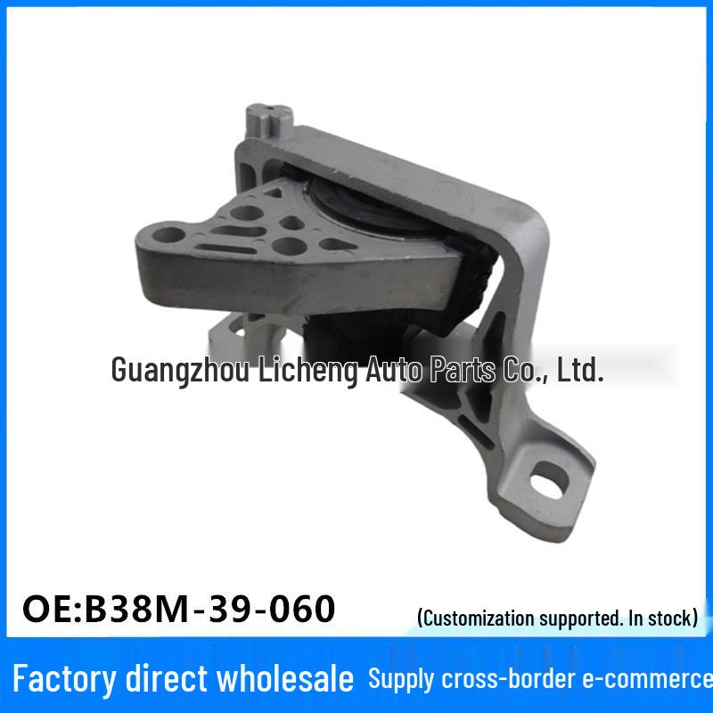 Mazda Table Leg Pad B38M-39-060 BFF4-39-060 Linghuo