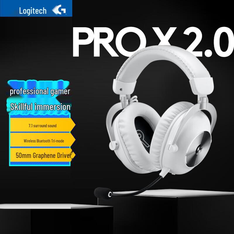 

Logitech G PRO X2 Wireless Gaming Headset