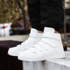 Hot sale Men High Top Skateboard Shoes 2025 Leather Casual Sneakers Men Street Trend Men's White Sneakers zapatillas de hombre