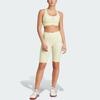 Adidas X Stella McCartney True Purpose Optime Printed High-Waisted Sports Shorts Women Shorts Pink Yellow IQ4519