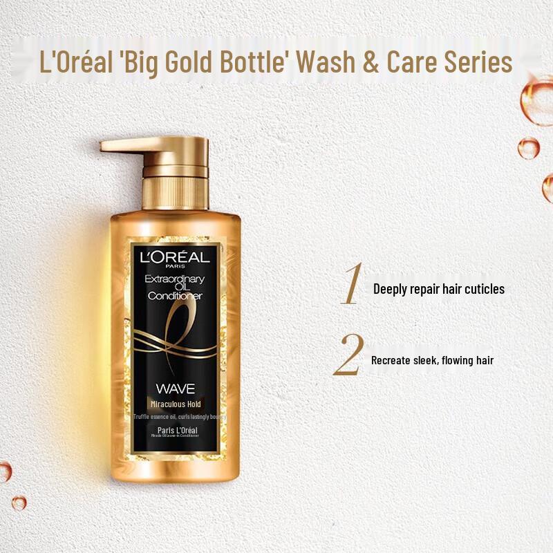 L'Oréal Elvive Extraordinary Oil Curl Defining Conditioner