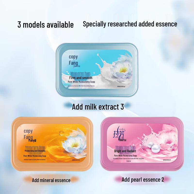 Lafang Mydło nawilżające czysto białe - 2x100g