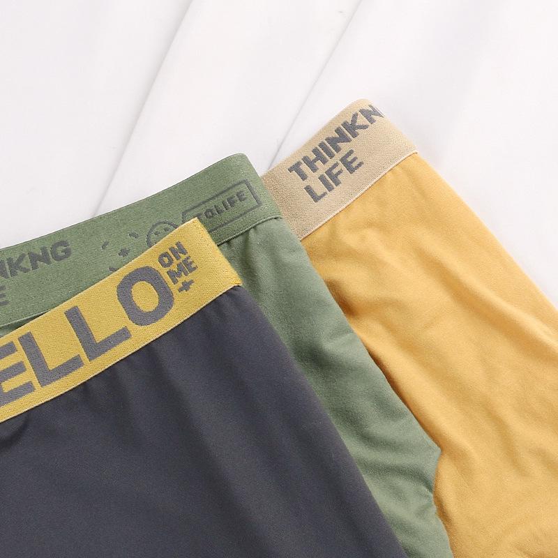 Antibacterial Mid-Rise Boxer Briefs for Men and Teens - Breathable Large Size Pants.