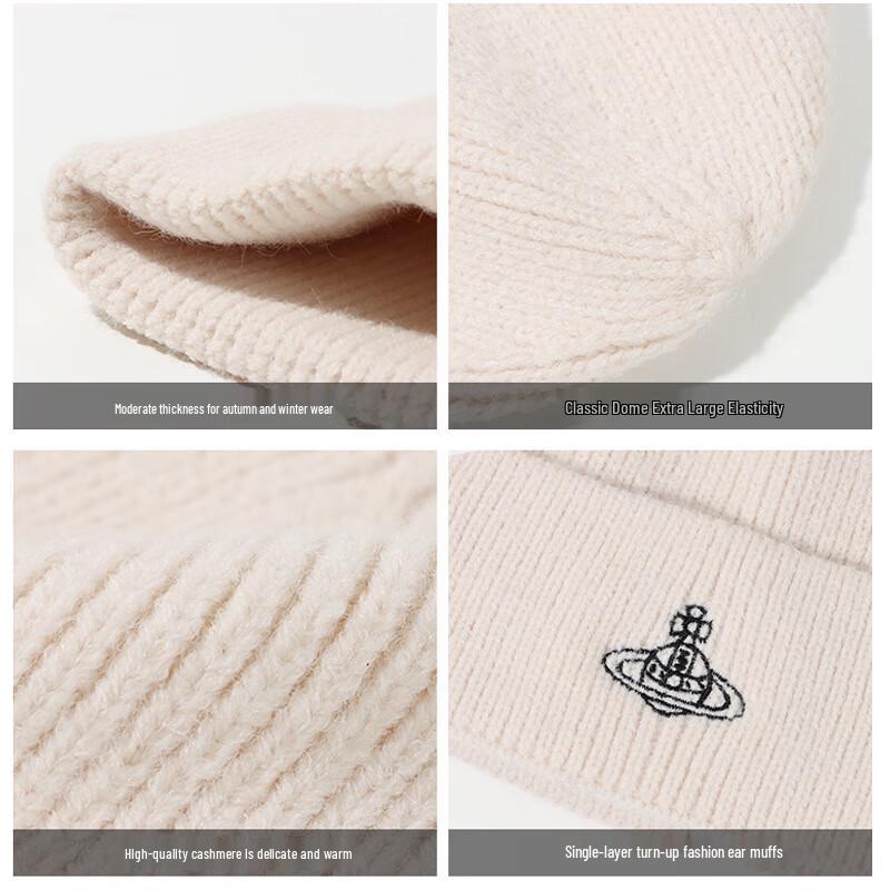 Căciulă din amestec de lână cu logo Saturn în stil Vivienne Westwood