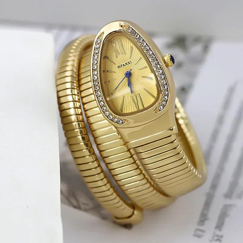 Diamond Gold Quartz Watch Women's Classic Snake Shape Watch Fashionable Elegant High Grade Women's Watch AAA Ladies Watch Girl