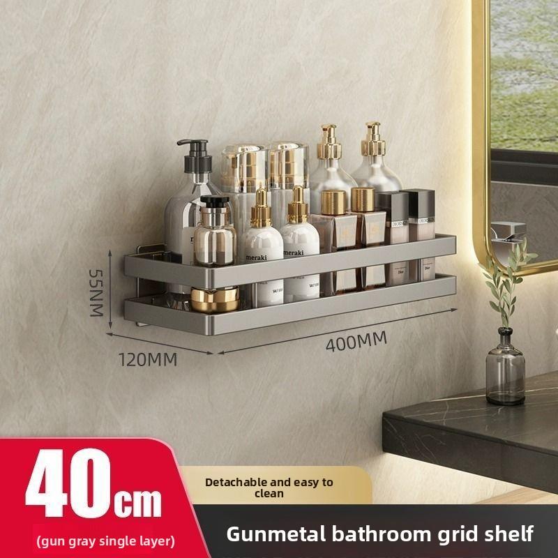 Gun Ash Badezimmerregal, Badezimmer-Aufbewahrungsregal, Bohrloses wandmontiertes Waschbecken-Aufbewahrungsregal