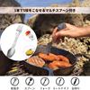 MiliCamp Multifunctional cutlery Multi-spoon 5-in-1 Camping Can be stored in