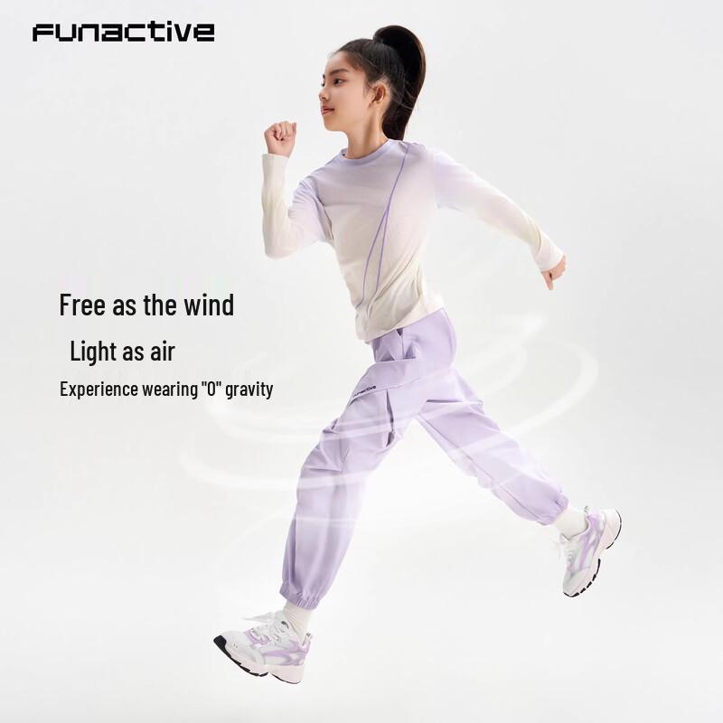 FUN ACTIVE Girls' Outdoor Waterproof Cargo Sports Pants