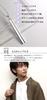 Gin no Stick Bar Necklace for Sterling Simple [Shinjuku Kura] Men, Silver,