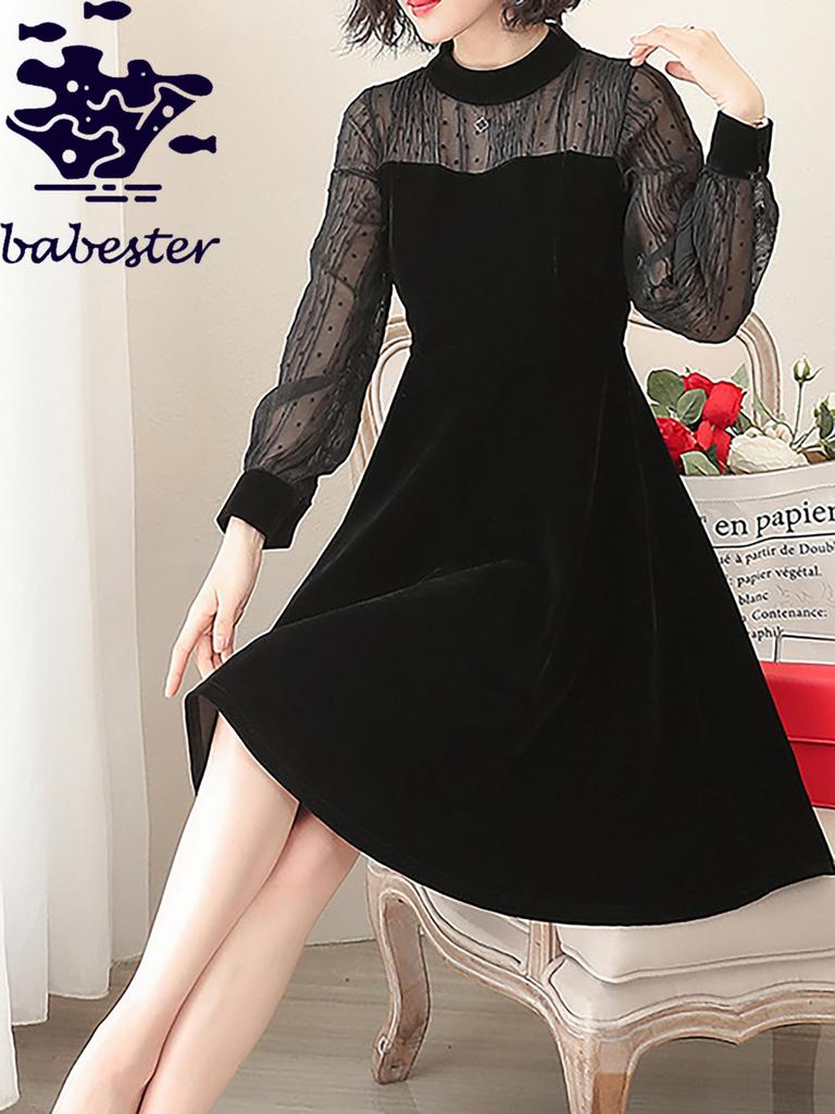 Babestar Party Sheer Long Size Suitable for Middle and High School Suitable for and Special Women's Dress, Lace, Sleeves, Knee-Length, A-Line, Formal,