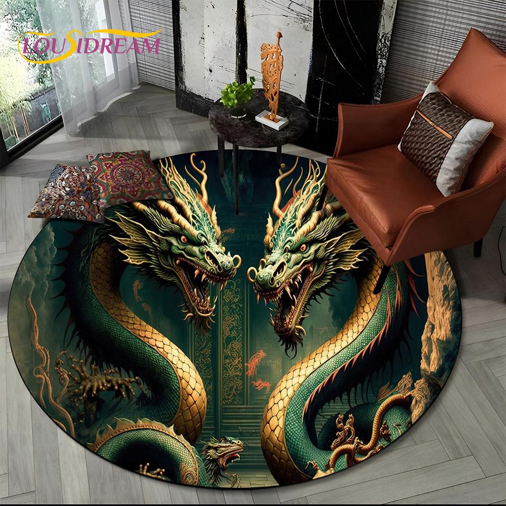 2025 New Loong Chinese Style Dreamy Dragon Cartoon Round Carpet Rug for Bedroom Living Room Sofa Decoration,pet Decor Floor Mat