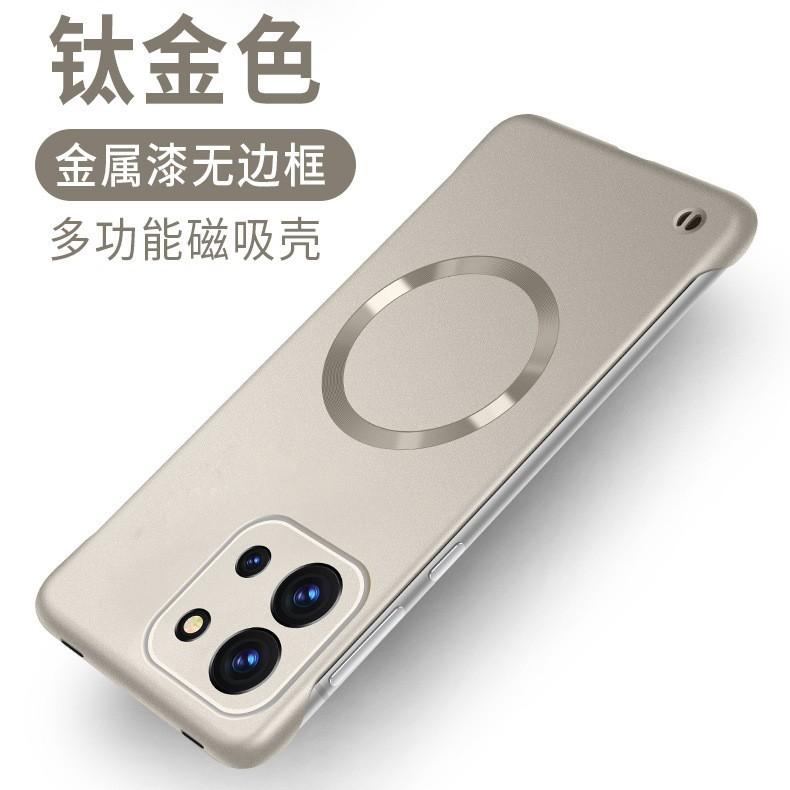 Frameless magnetic metallic paint mobile phone case is suitable for OnePlus ace5/5pro simple 1 + 13T fine hole 1 + ace3V