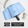 Fully automatic three-fold umbrella folding men's and women's business umbrella weather and rain umbrella gift printing logo umbrella advertising