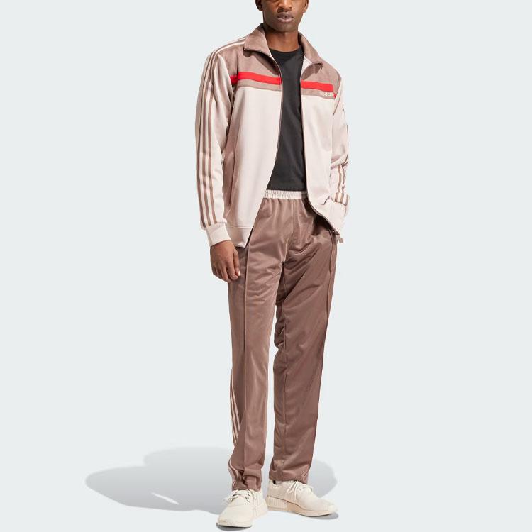 adidas Originální tepláky Pánské spodky Hnědé IU0215