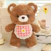 Adorable Zai Zai Bear Plush Toy - Cute Cartoon Teddy with Bib, Perfect Gift!