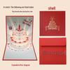 3D Pop-up Birthday Cake Greeting Card with Customizable Message and Logo for Employees and Customers